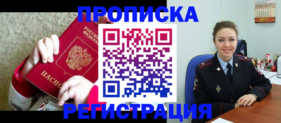 форма 3 в Кашире